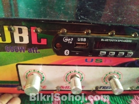 এমপ্লিফায়ার